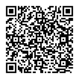 QRCode to the Pack 306 pin